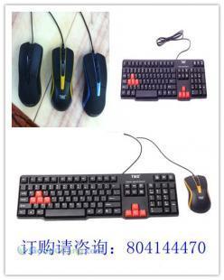 電腦周邊產品批發指南 如何找到最便宜的貨源